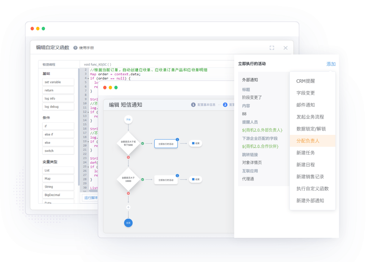 Stake(中国区)官方网站