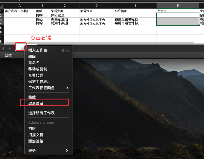 Stake(中国区)官方网站
