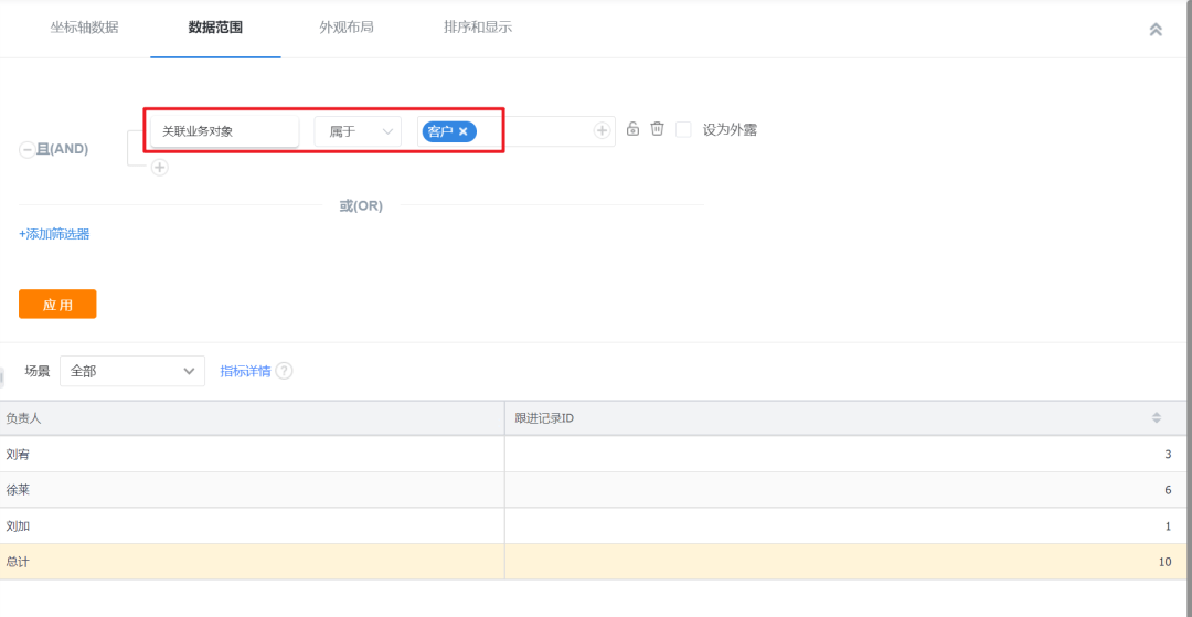 Stake(中国区)官方网站