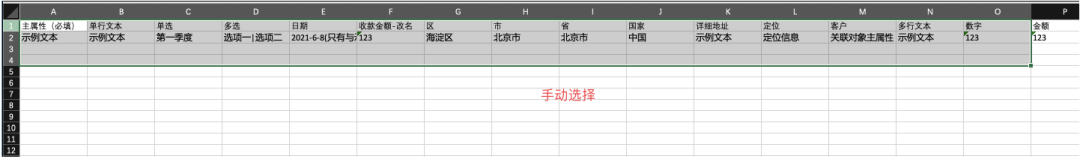 Stake(中国区)官方网站