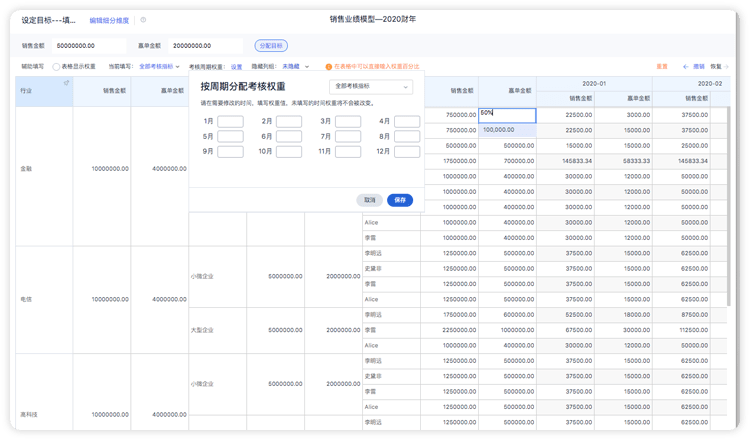 Stake(中国区)官方网站