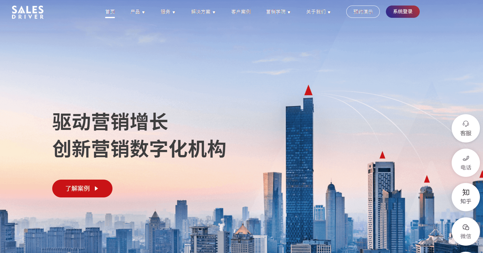 Stake(中国区)官方网站