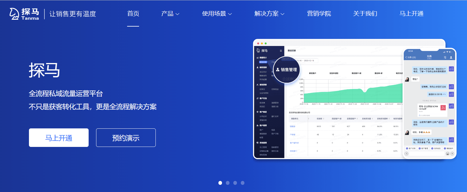 Stake(中国区)官方网站