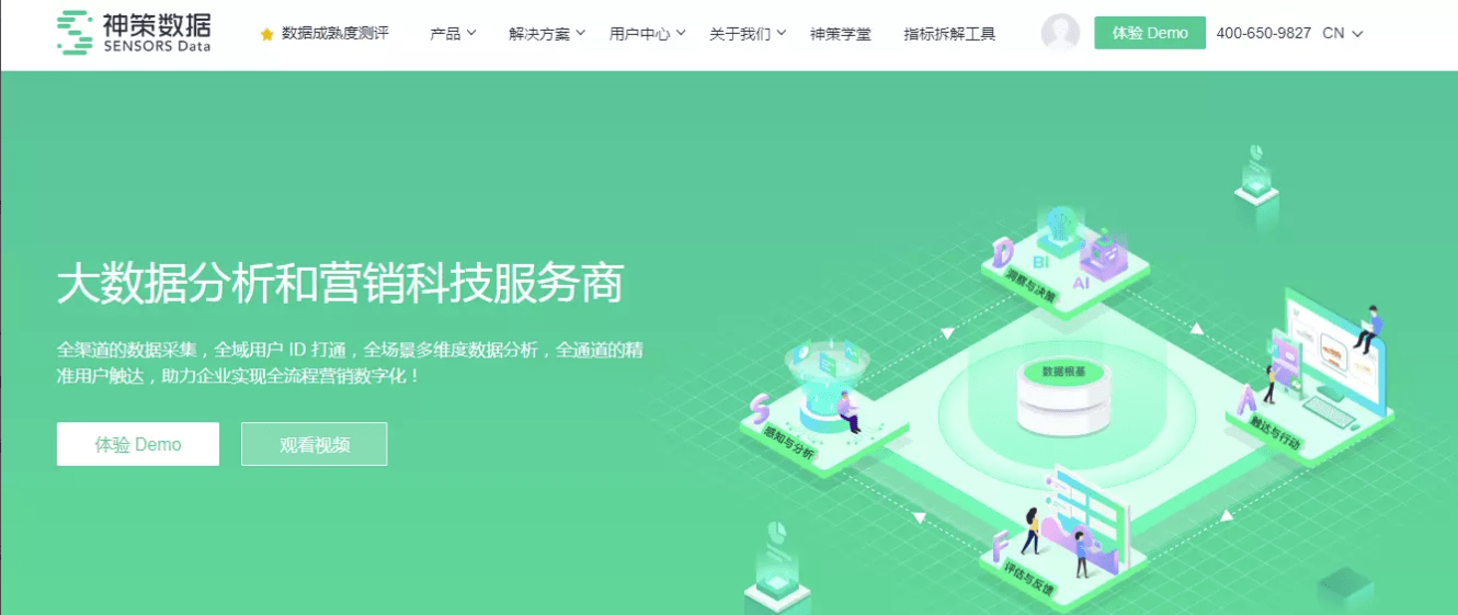 Stake(中国区)官方网站