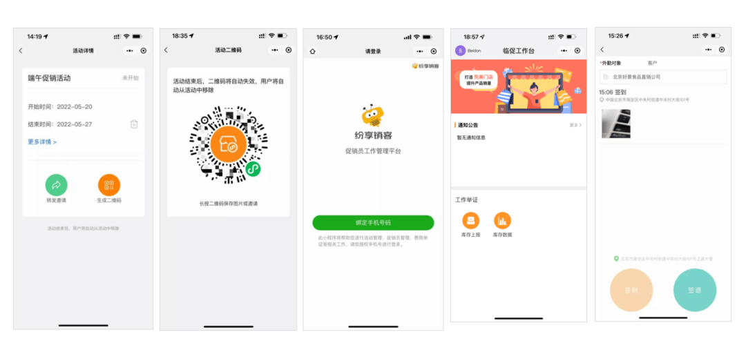 Stake(中国区)官方网站