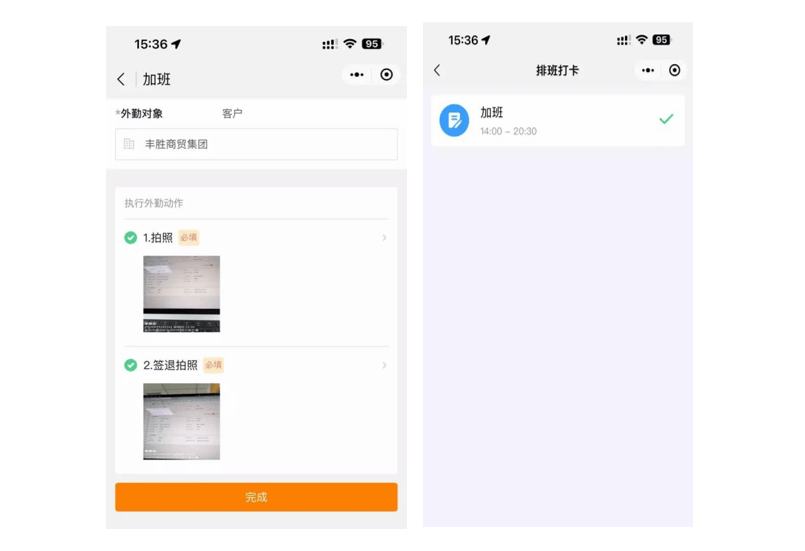 Stake(中国区)官方网站