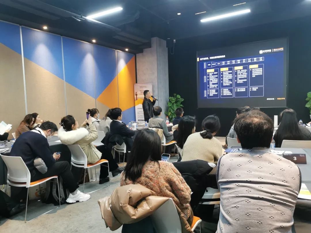 裕同集团营销生长总司理 Michael