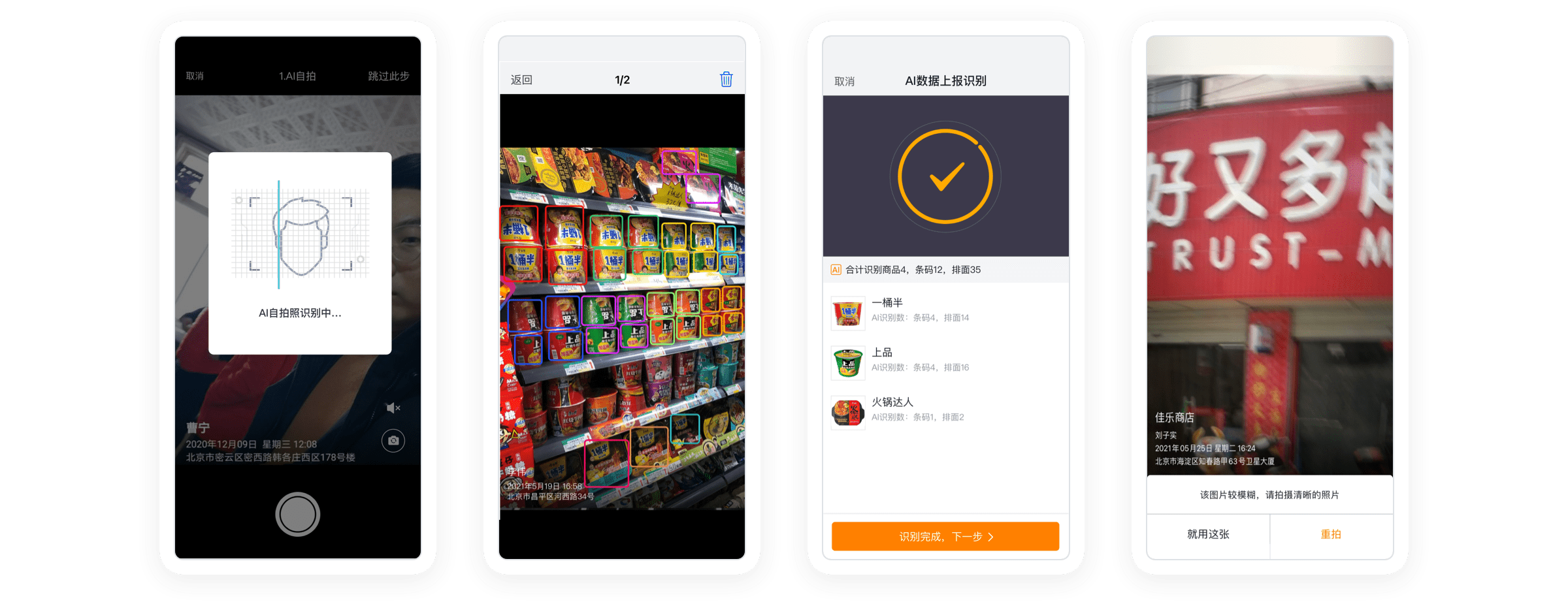 Stake(中国区)官方网站