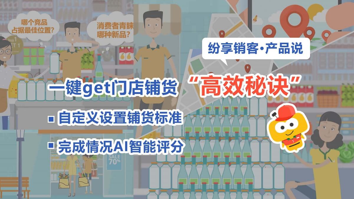 Stake(中国区)官方网站