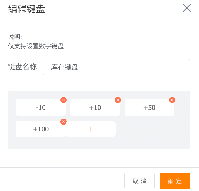 Stake(中国区)官方网站