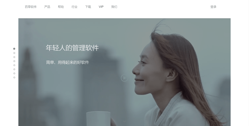 Stake(中国区)官方网站