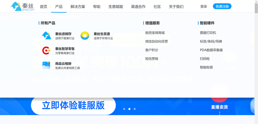 Stake(中国区)官方网站
