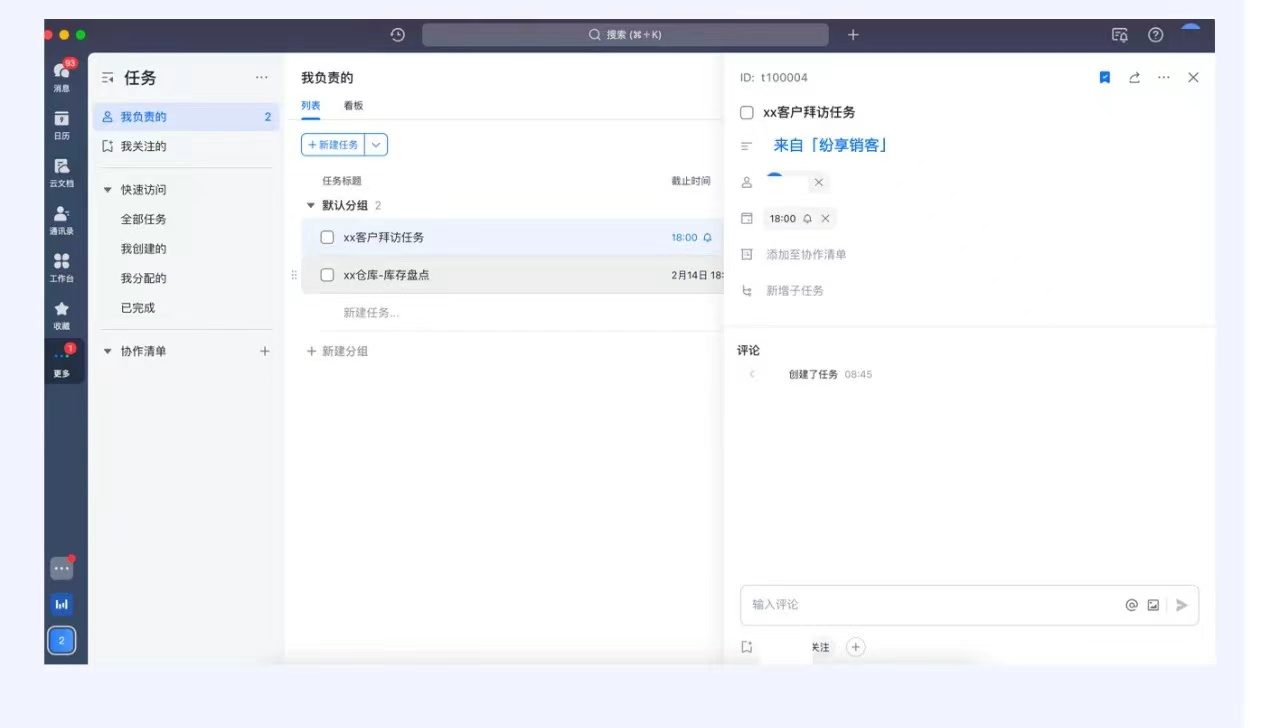 Stake(中国区)官方网站