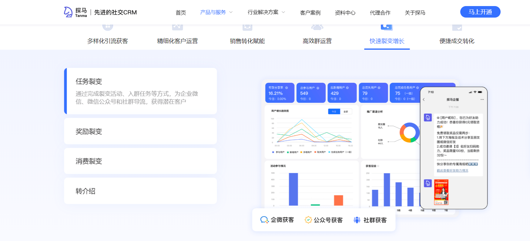 Stake(中国区)官方网站