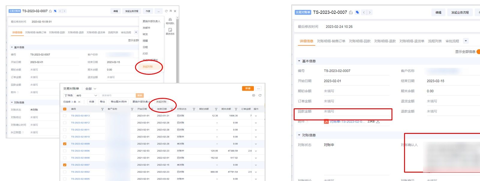 Stake(中国区)官方网站