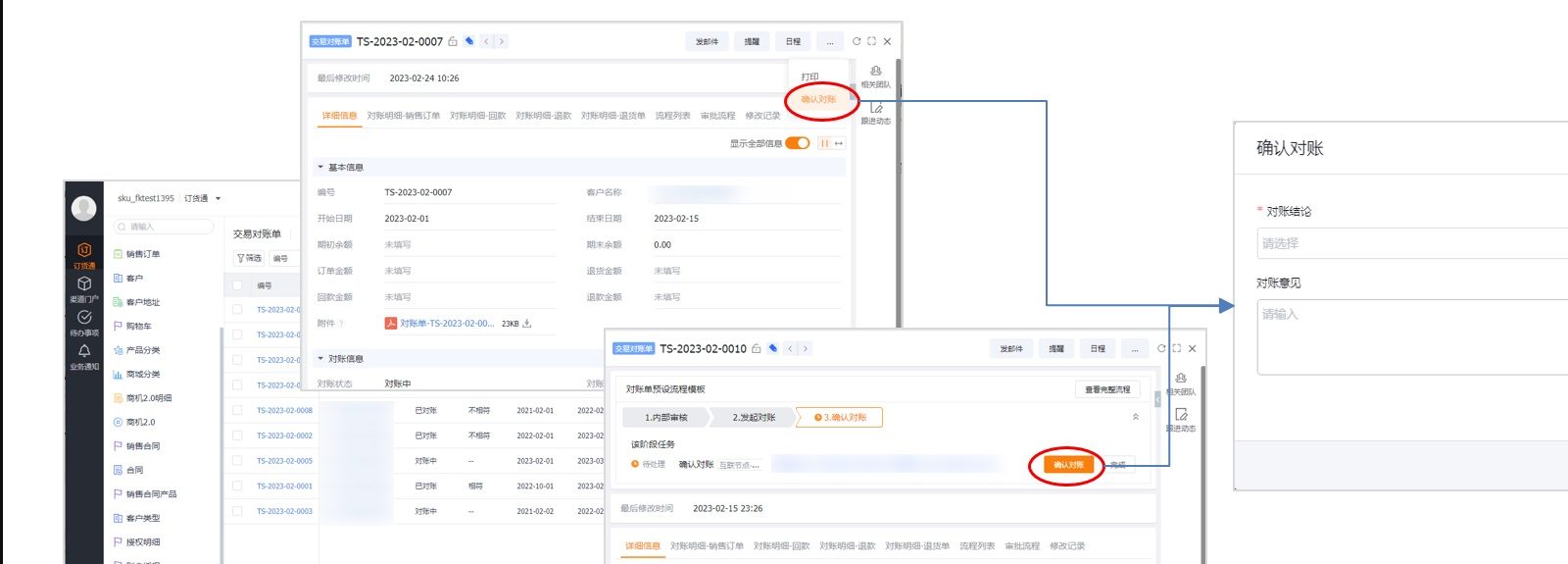 Stake(中国区)官方网站