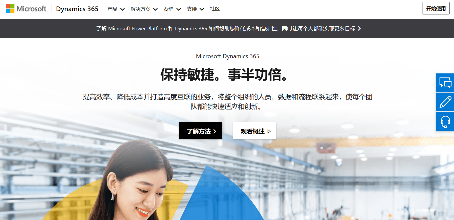 Stake(中国区)官方网站