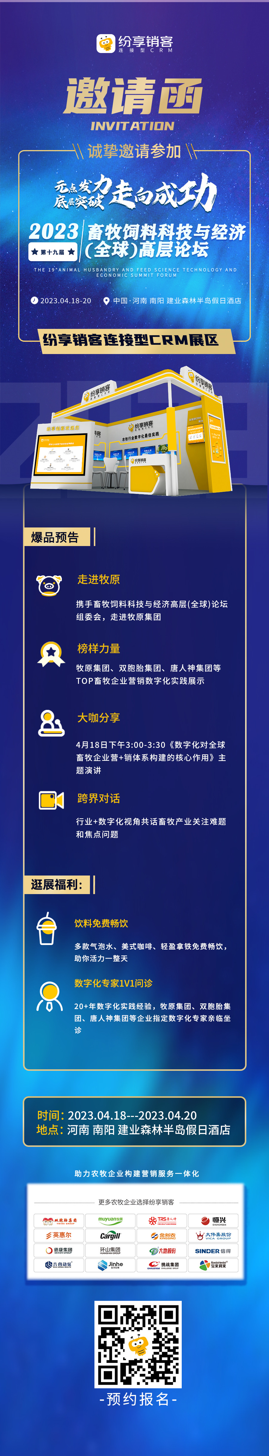 Stake(中国区)官方网站