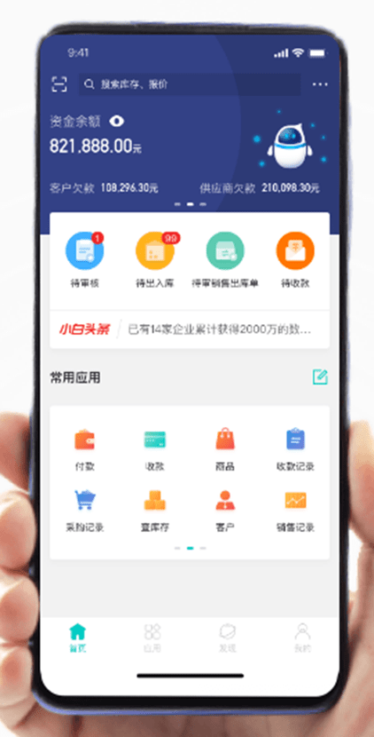 Stake(中国区)官方网站