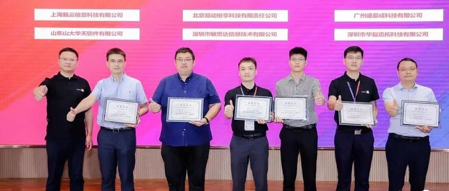 Stake(中国区)官方网站