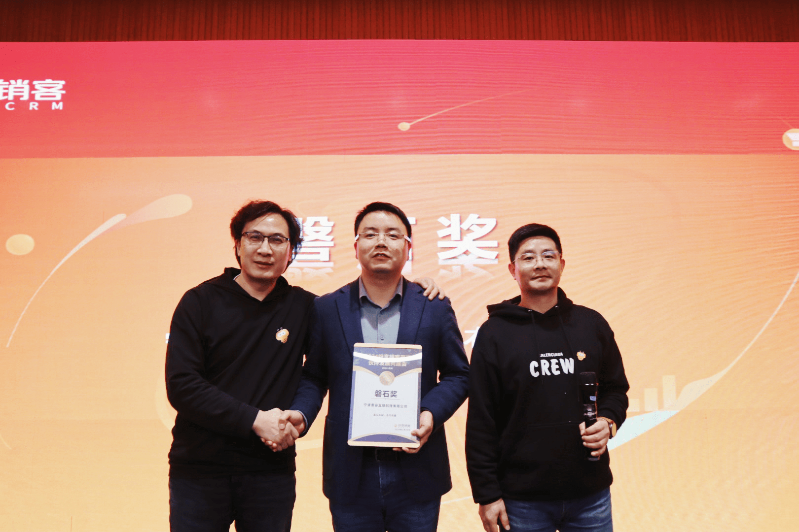 Stake(中国区)官方网站