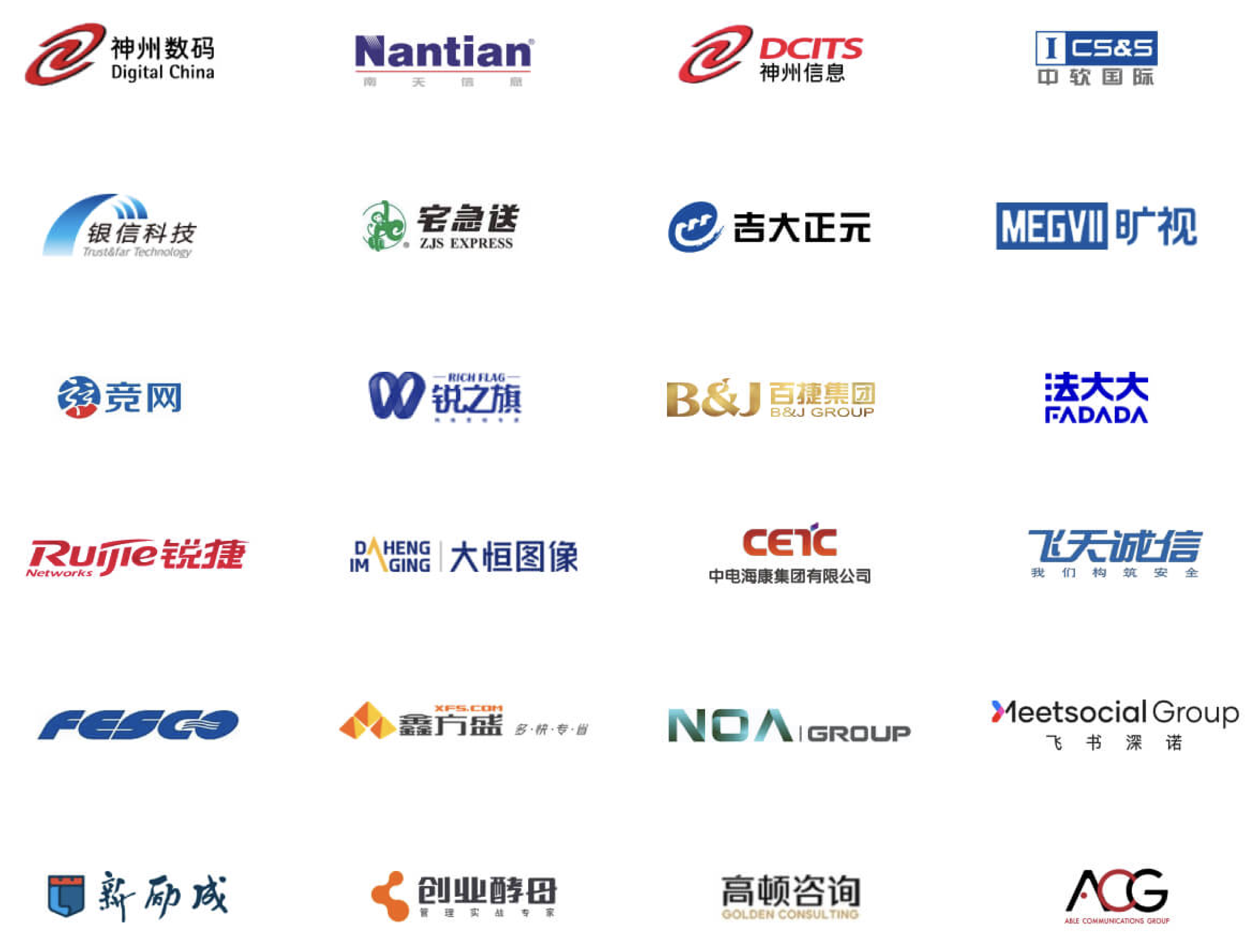 Stake(中国区)官方网站