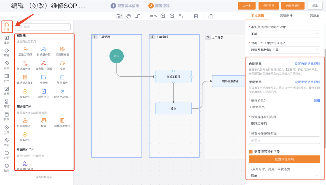 Stake(中国区)官方网站