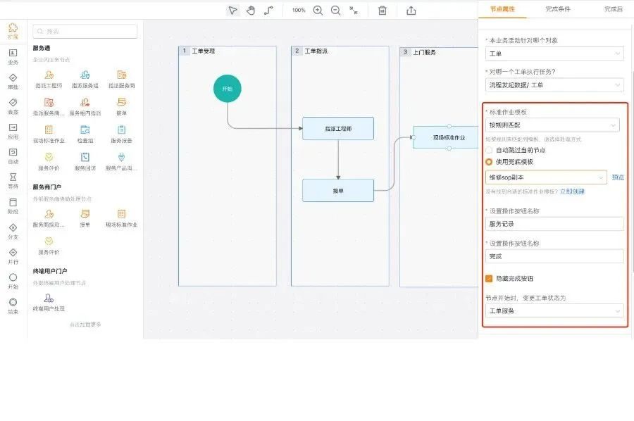 Stake(中国区)官方网站