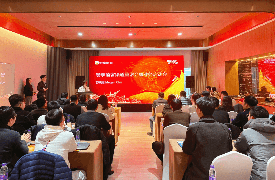 Stake(中国区)官方网站