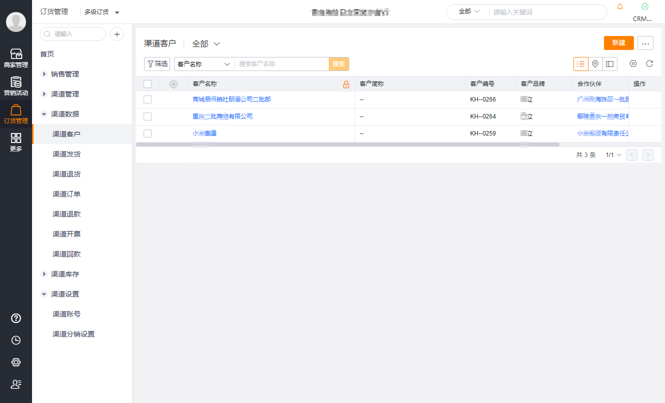 Stake(中国区)官方网站