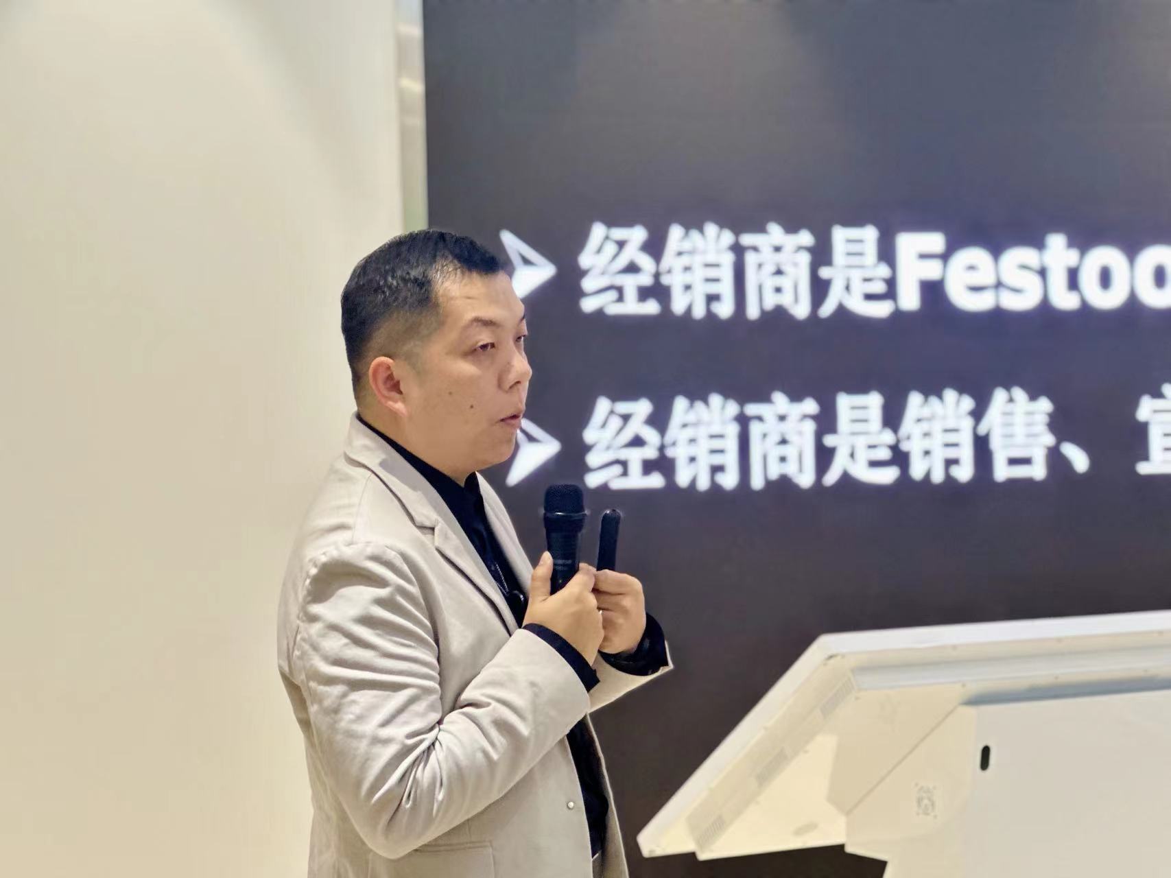 Stake(中国区)官方网站