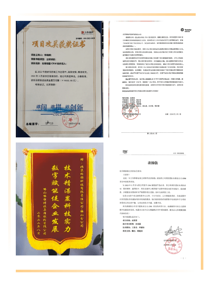 Stake(中国区)官方网站