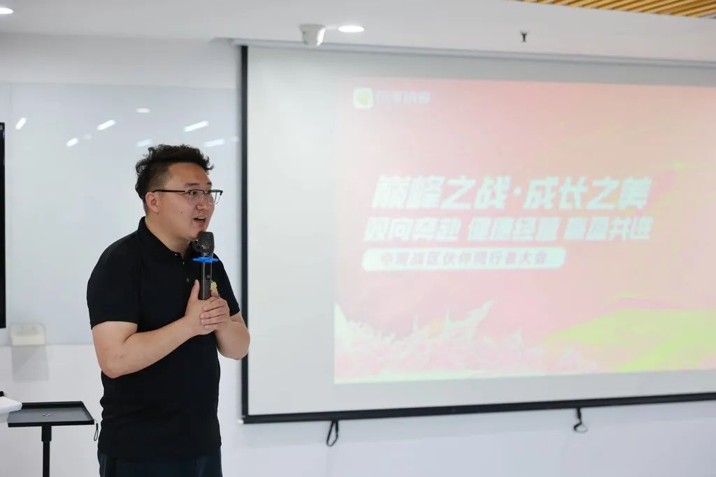 Stake(中国区)官方网站