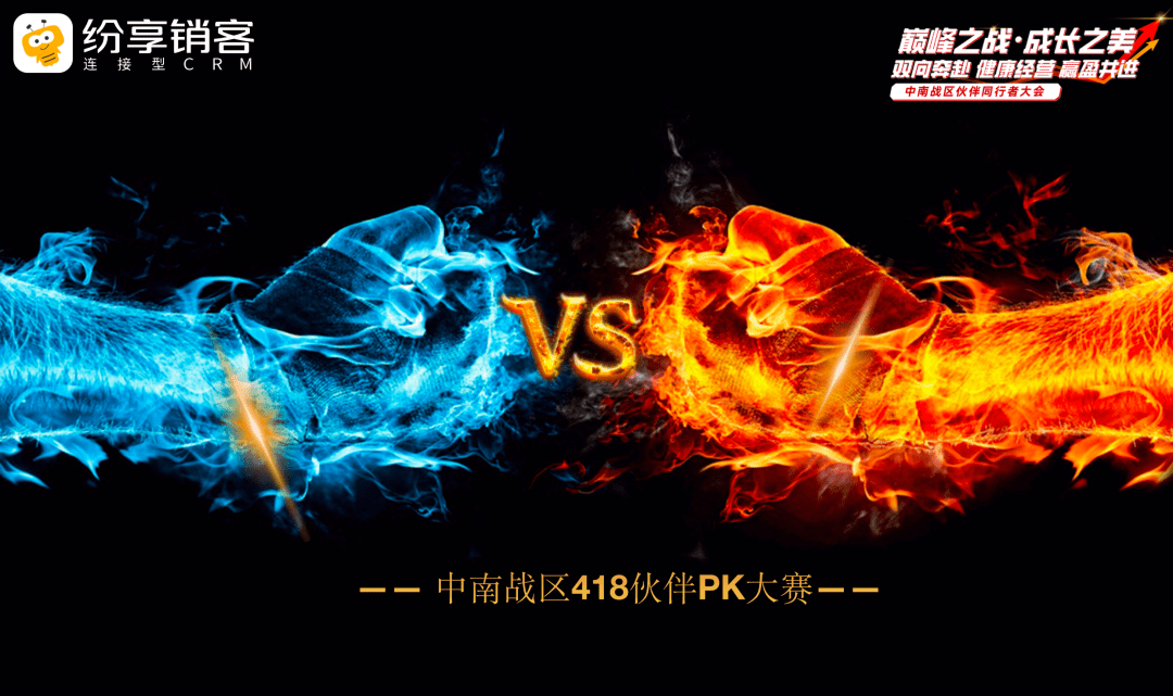 Stake(中国区)官方网站