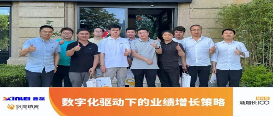 Stake(中国区)官方网站