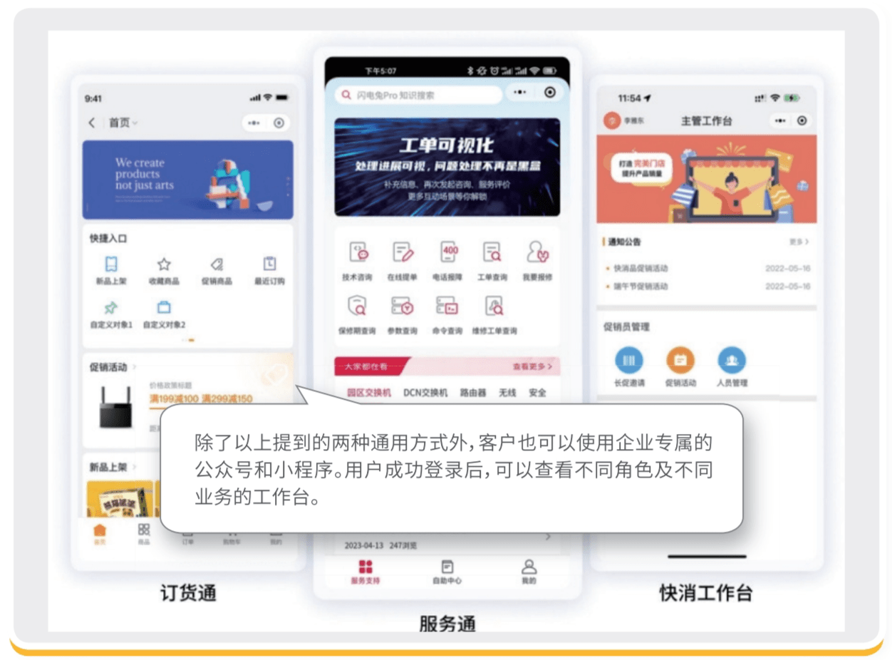 Stake(中国区)官方网站