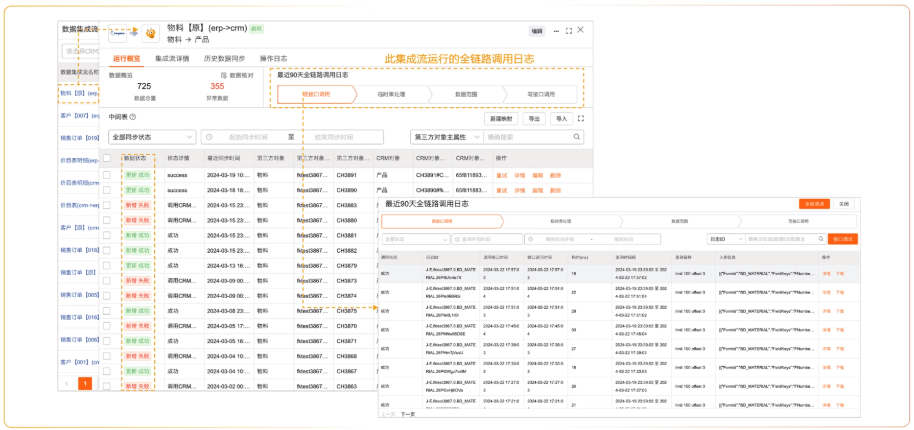 Stake(中国区)官方网站