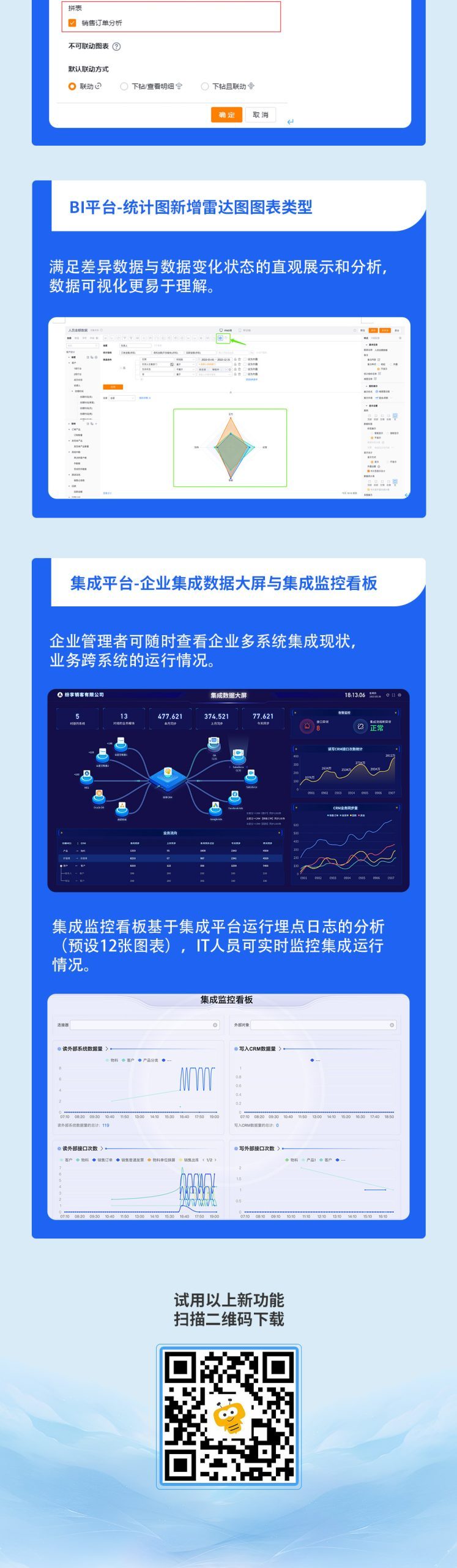 Stake(中国区)官方网站
