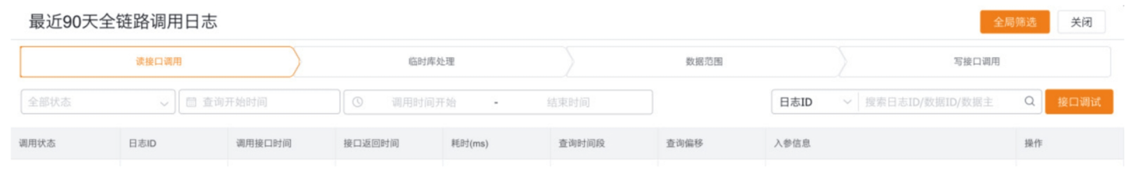 Stake(中国区)官方网站