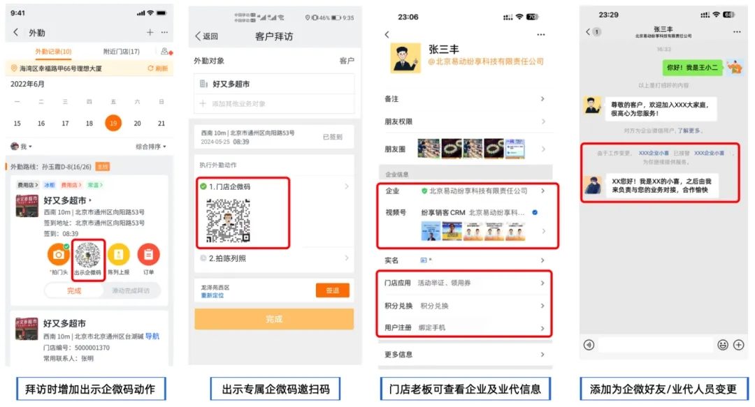 Stake(中国区)官方网站