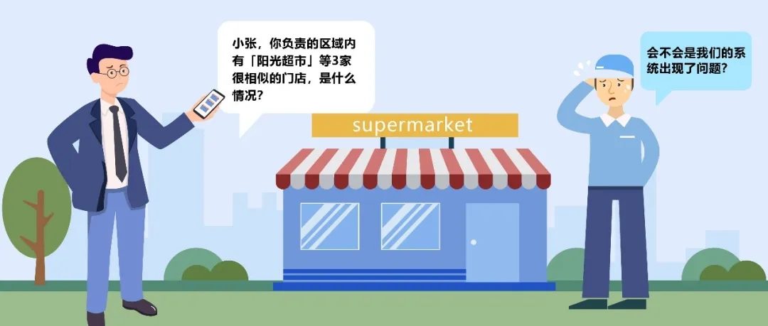 Stake(中国区)官方网站