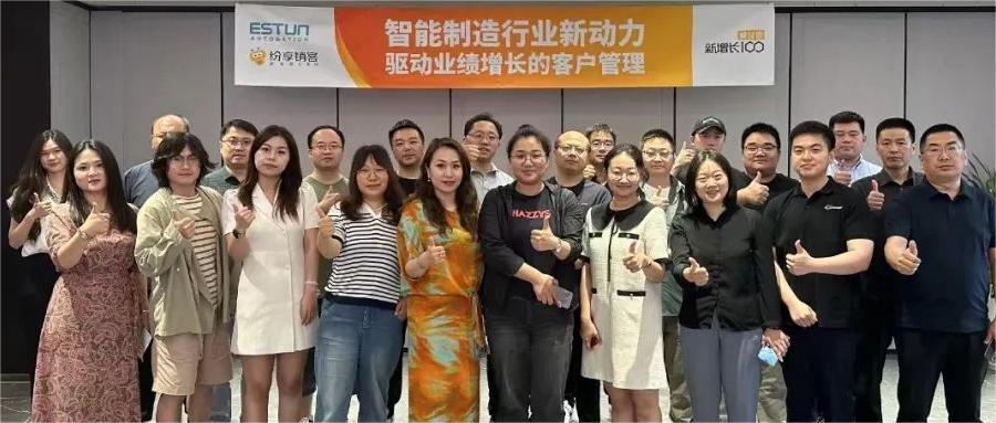 Stake(中国区)官方网站