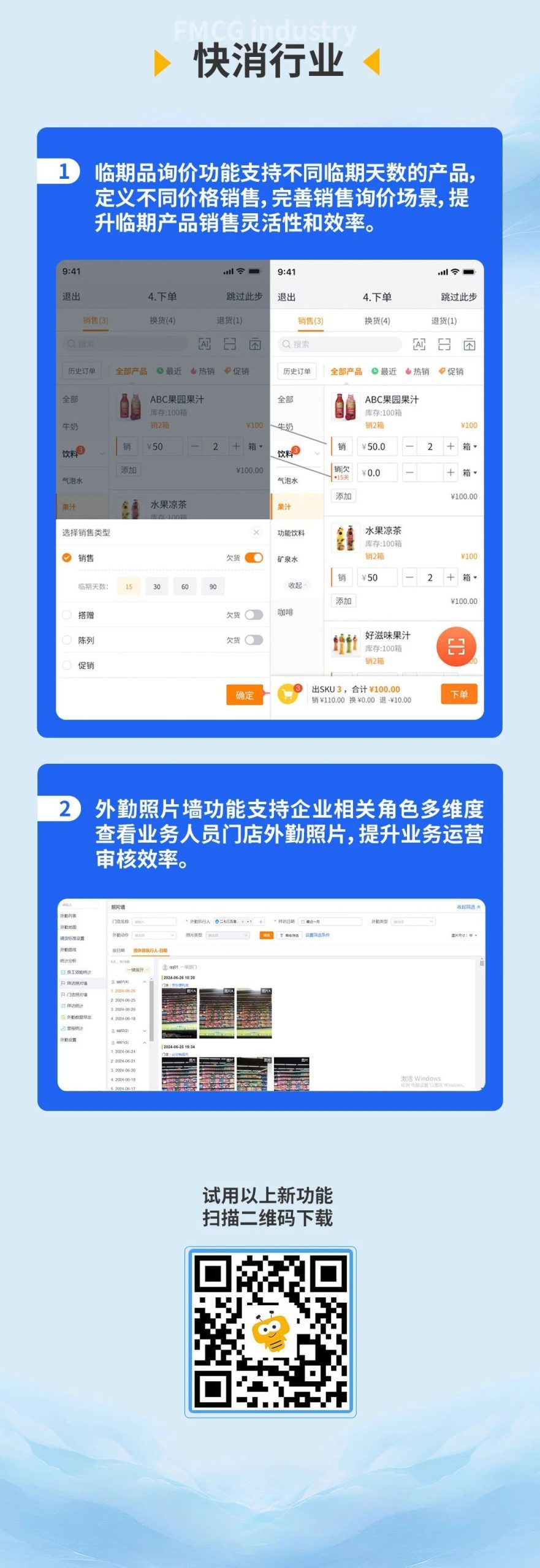 Stake(中国区)官方网站