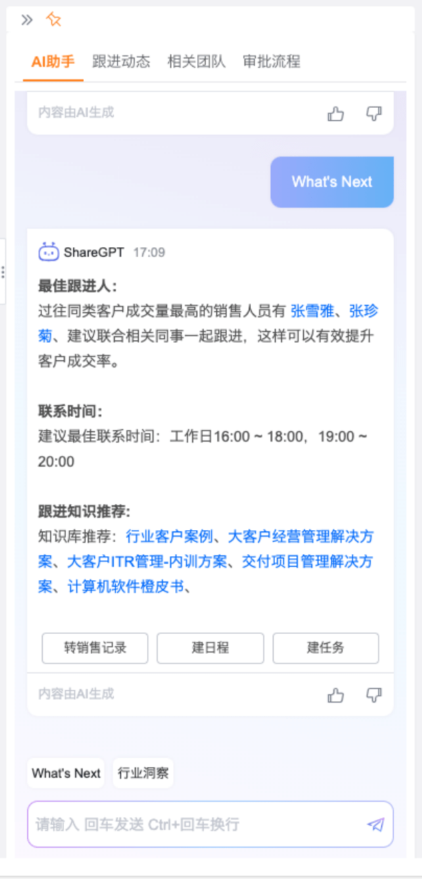 Stake(中国区)官方网站