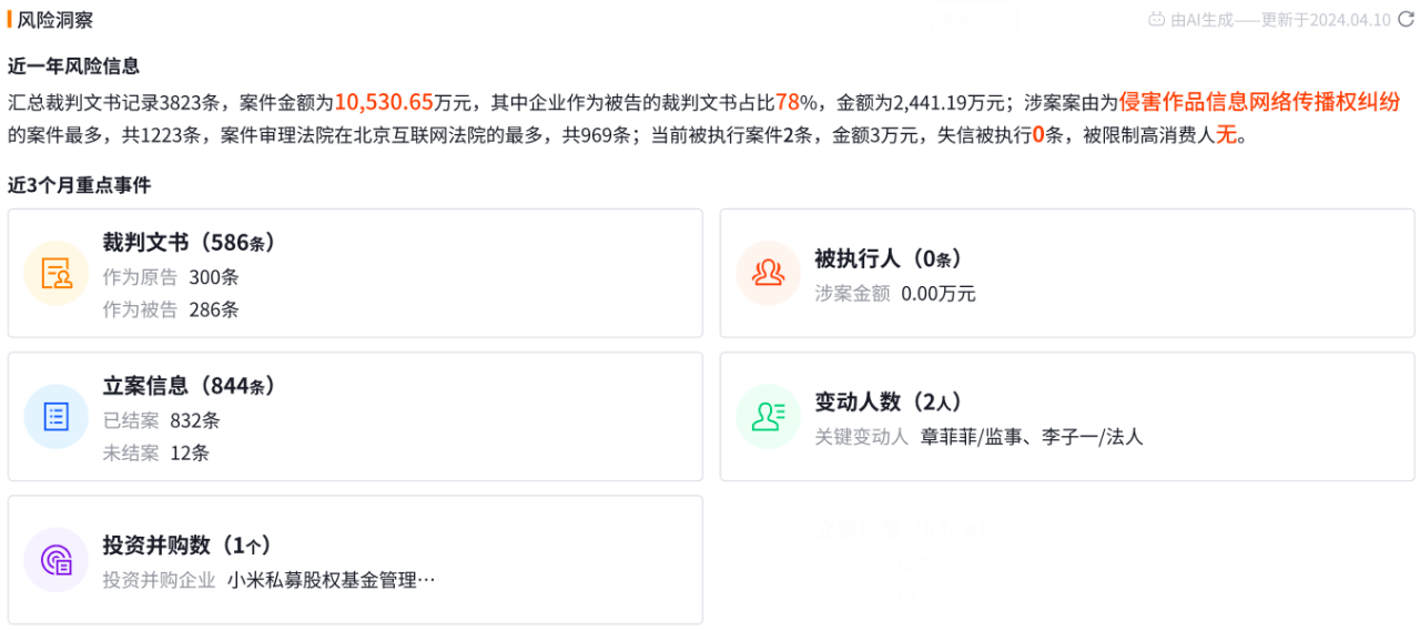 Stake(中国区)官方网站