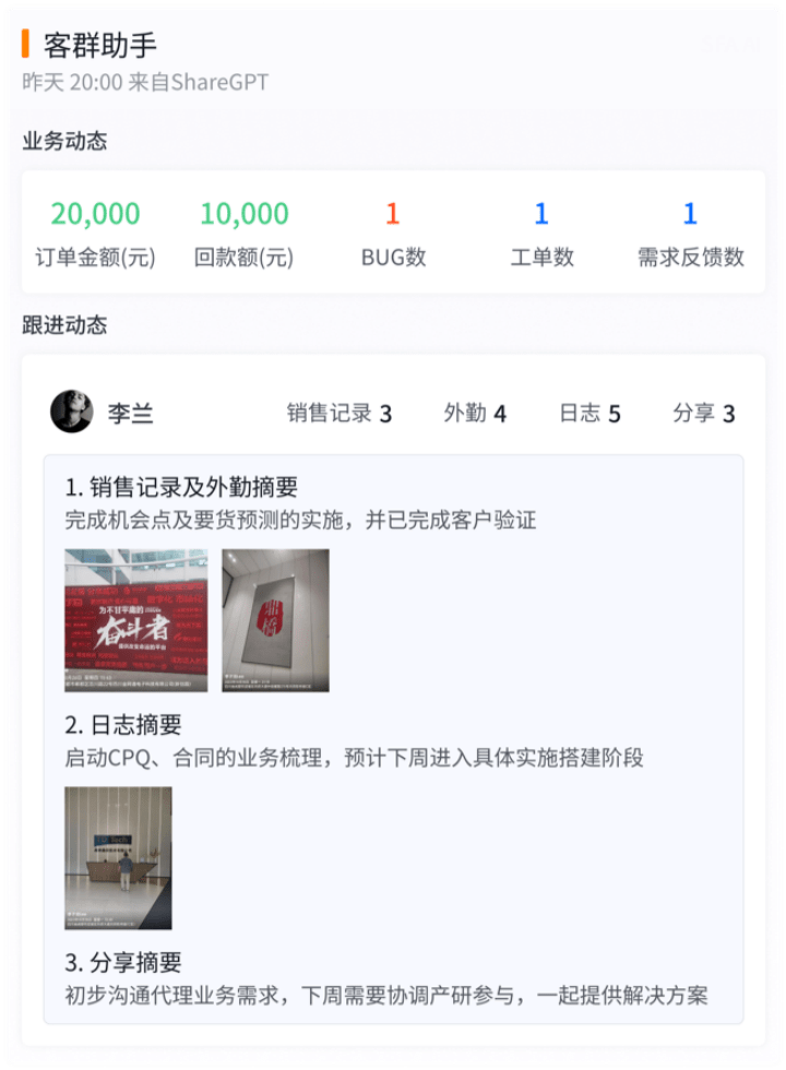 Stake(中国区)官方网站