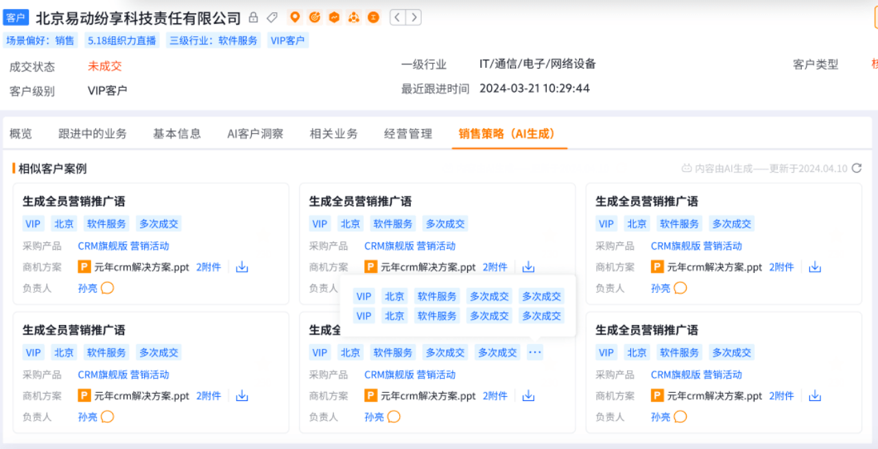 Stake(中国区)官方网站