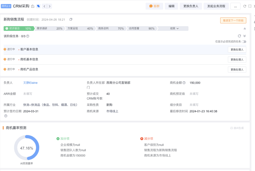 Stake(中国区)官方网站