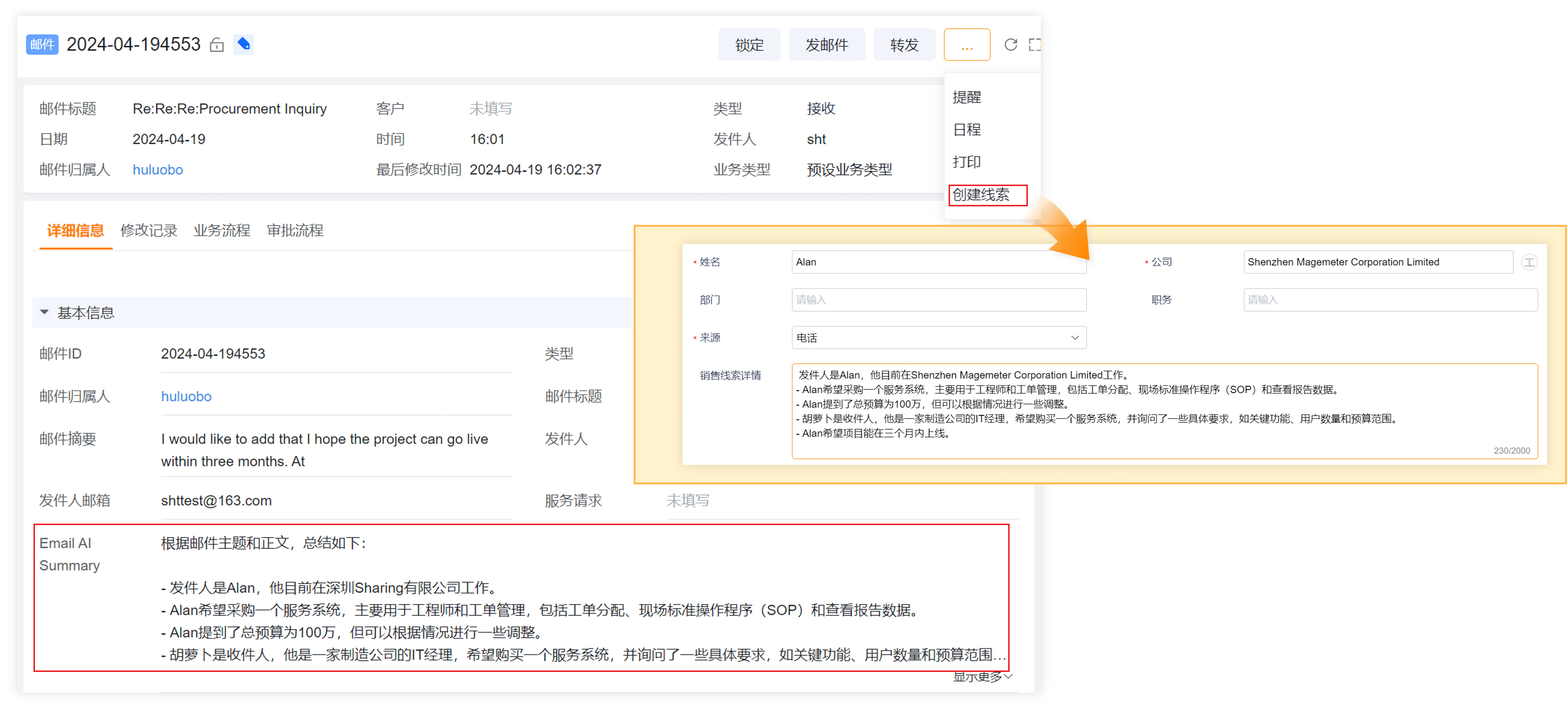 Stake(中国区)官方网站