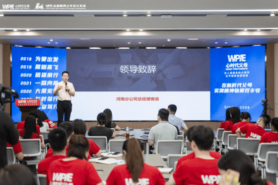 Stake(中国区)官方网站